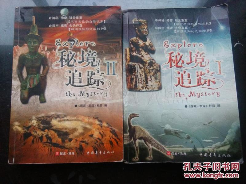 代表委员这一年丨安徽省人大代表夏力：建议统筹开通跨县区直达公交