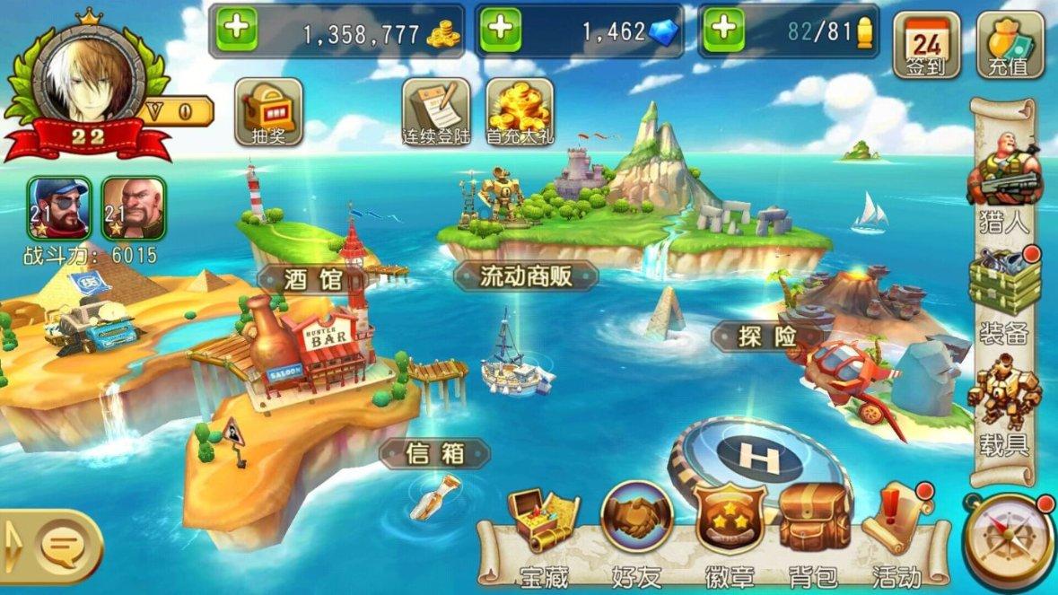 沙漏型身材的女生腰很细,曲线感很强,怎么穿搭可以扬长避短?知识星球 | 专注知识分享,发现更多可能