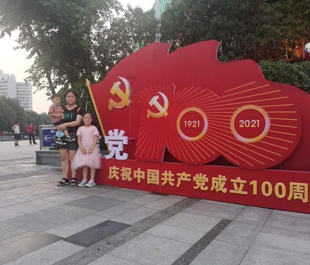【正统紫微】斗数答疑——你的杀破狼主开创吗?